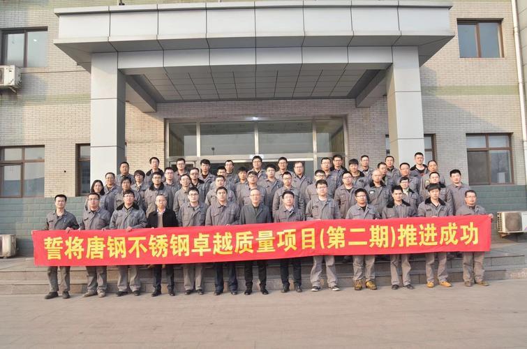 公司名称: 苏州开悟企业管理咨询