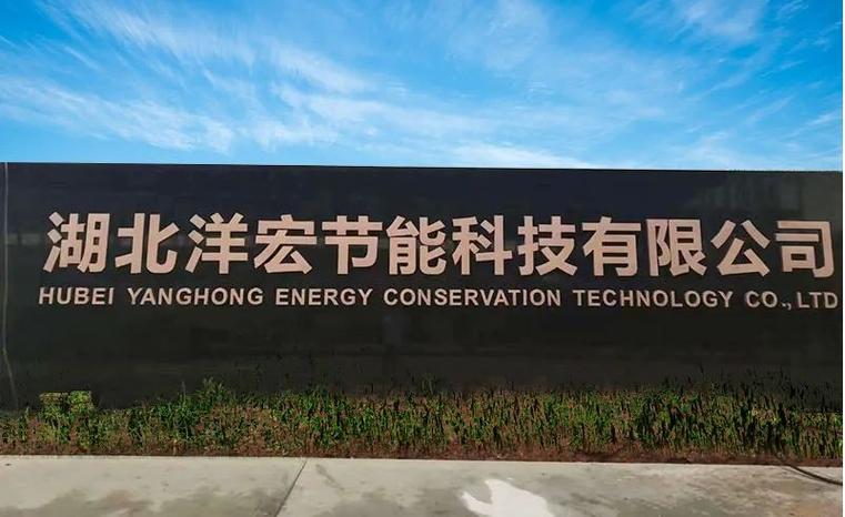 朗欧动态-广州市朗欧企业管理咨询