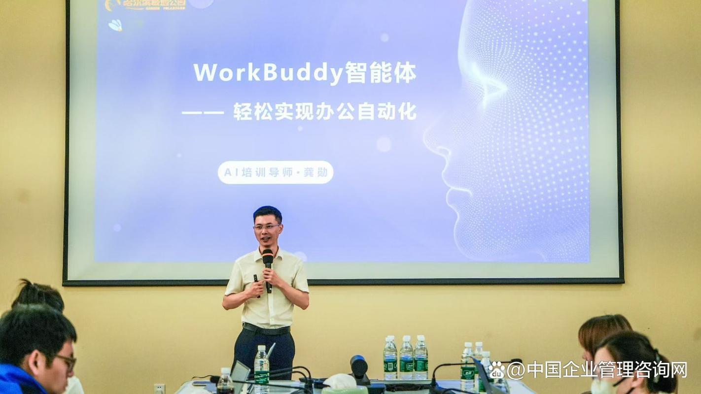 深圳2026年中国企业管理咨询网:企业高管ai赋能培训怎么做?