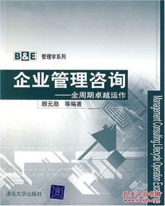 全部商品_shinenail的书摊_孔夫子旧书网